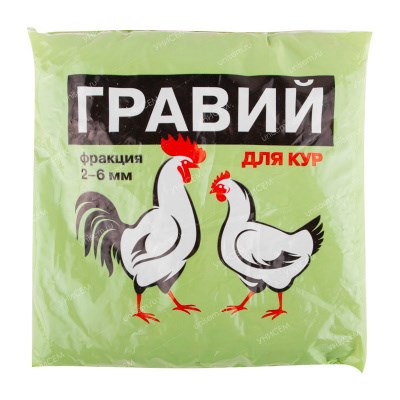 Добавка кормовая Гравий для кур 1кг ВХ-2 1*10 А40 - фото 165065