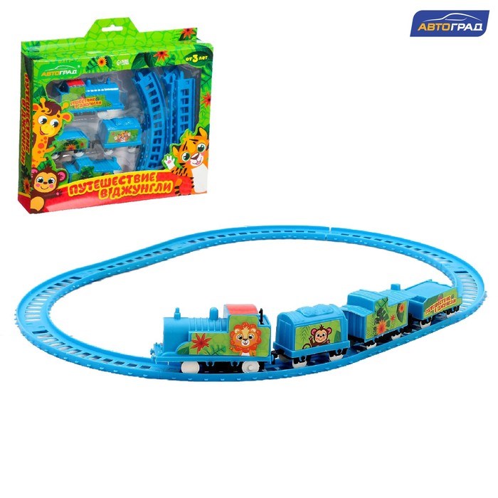 Игрушка Железная дорога Путешествие в джунгли 2984956 2984956 - фото 168986
