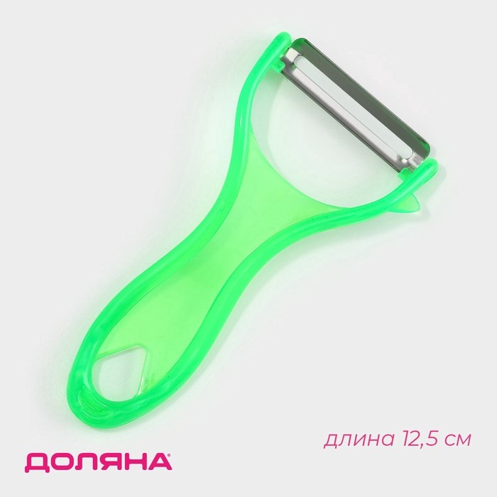 Овощечистка Леденец 12,5см 580550 580550 - фото 169735