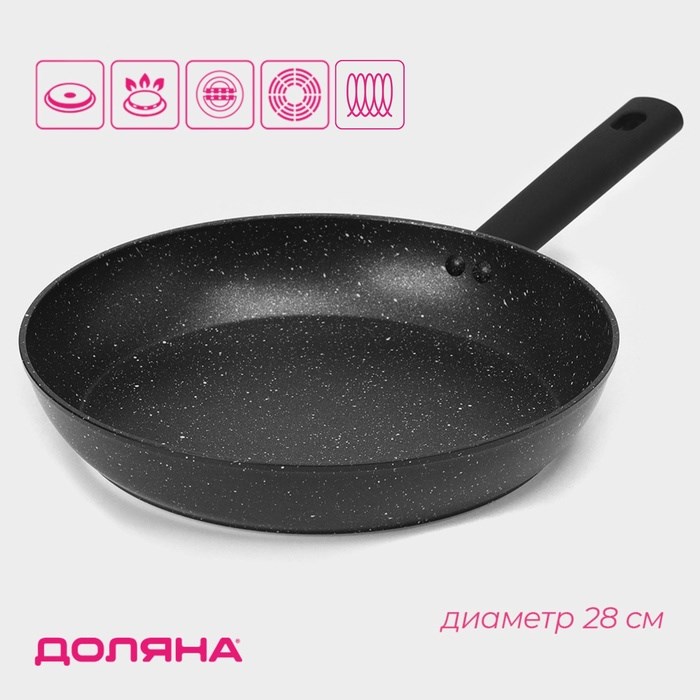Сковорода d=28 см Первый дом индукция 9899796 9899796
