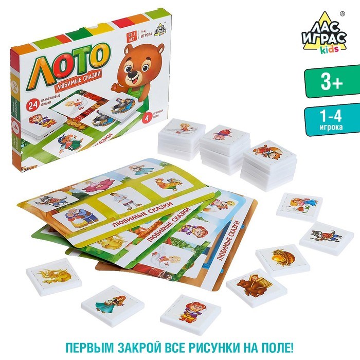Лото Любимые сказки 5395813 5395813