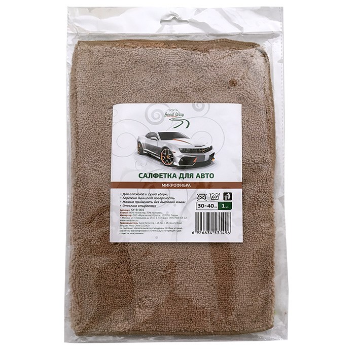 Салфетка для АВТО Good Way микрофибра 30*40см 1*50 SY-B-001
