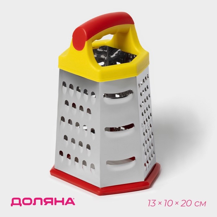 Терка 6-сторонняя 20*10см Деревушка 655956 655956