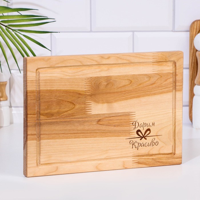 Доска разделочная Прямоугольник средняя (кровосток) дерево 29х20х1,8 см 7364881 7364881