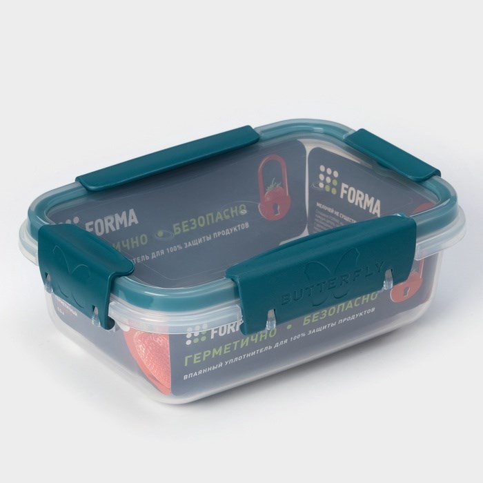 Контейнер для СВЧ 0,5л с гермитичной крышкой прямоуг BUTTERFLY SKY 4378106 4378106