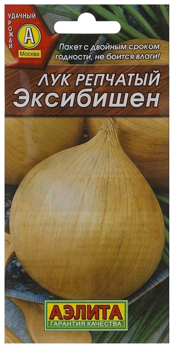 Семена Лук репч Эксибишен 0,2 г 5426510 5426510