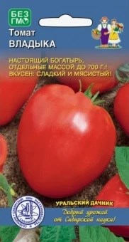 Семена Томат Владыка (УД) Е101