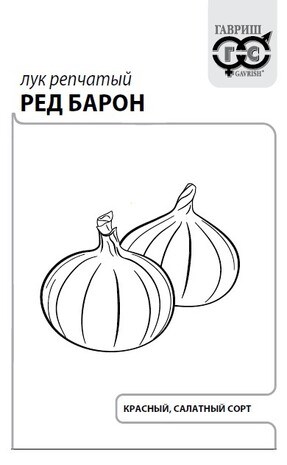 Семена Лук репч Ред Барон серия Удачные семена 0,5г Г Е43