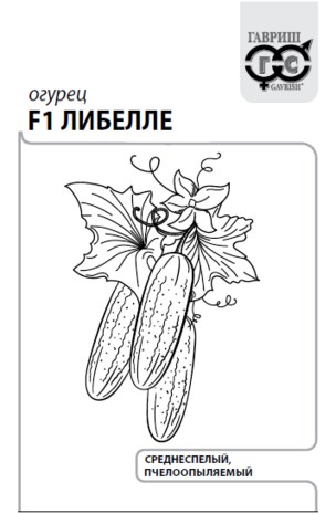 Семена Огурец Либелле серия Удачные семена Б/П (Гавриш) Е59