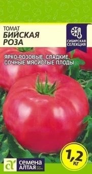 Семена Томат Бийская Роза 0,05г Сибирская селекция! Семена Алтая Е98