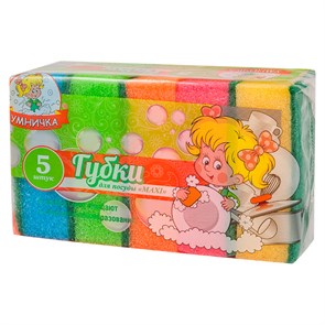 Губки д/посуды макси 5шт Флексопечать Умничка 1*40 MPU3275