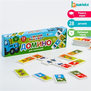 Игра Домино Синий трактор 28 деталей 6906937 6906937