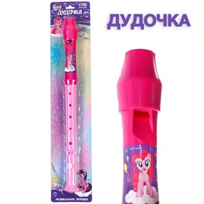 {{productViewItem.photos[photoViewList.activeNavIndex].Alt || productViewItem.photos[photoViewList.activeNavIndex].Description || 'Игрушка музыкальная Дудочка My little pony 7883762'}}