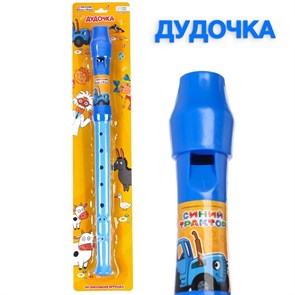 {{productViewItem.photos[photoViewList.activeNavIndex].Alt || productViewItem.photos[photoViewList.activeNavIndex].Description || 'Игрушка музыкальная Дудочка: Синий трактор7883758'}}