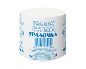 Бумага туалетная Уралочка кор.48 А10