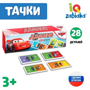 {{productViewItem.photos[photoViewList.activeNavIndex].Alt || productViewItem.photos[photoViewList.activeNavIndex].Description || 'Игра Домино Тачки пластик 28 деталей 9383340'}}