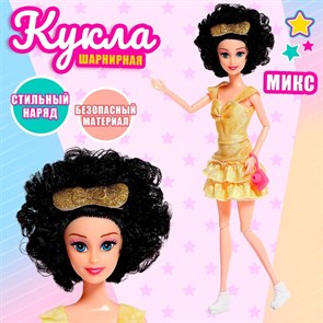 {{productViewItem.photos[photoViewList.activeNavIndex].Alt || productViewItem.photos[photoViewList.activeNavIndex].Description || 'Кукла модель Летний стиль в коробке 9858422'}}