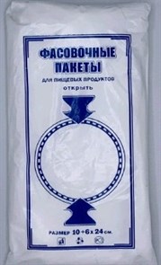 Пакеты фас 10+6х24 34509