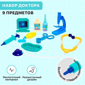 {{productViewItem.photos[photoViewList.activeNavIndex].Alt || productViewItem.photos[photoViewList.activeNavIndex].Description || 'Набор игровой доктора Скорая помощь-1 4973217'}}