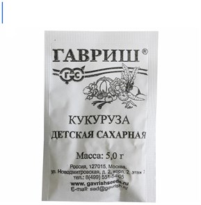 {{photo.Alt || photo.Description || 'Семена Кукуруза Детская сахарная 5 г б/п Г'}}