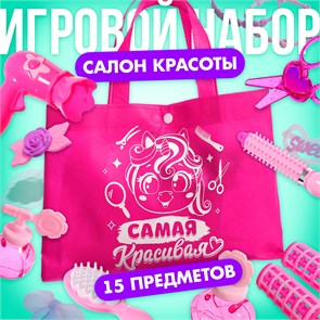 {{productViewItem.photos[photoViewList.activeNavIndex].Alt || productViewItem.photos[photoViewList.activeNavIndex].Description || 'Игровой набор парикмахера Самая красивая в сумочке 9447785'}}