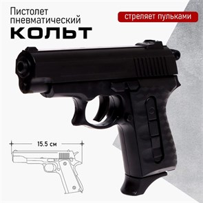 {{productViewItem.photos[photoViewList.activeNavIndex].Alt || productViewItem.photos[photoViewList.activeNavIndex].Description || 'Игрушка Пистолет Кольт пневматический 2431866'}}