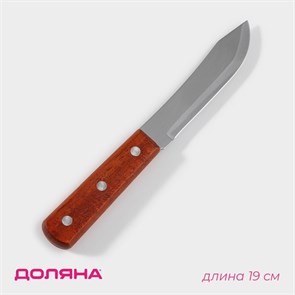{{productViewItem.photos[photoViewList.activeNavIndex].Alt || productViewItem.photos[photoViewList.activeNavIndex].Description || 'Нож10см кухонный Мачете лезвие 148152'}}