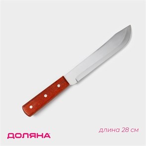 {{productViewItem.photos[photoViewList.activeNavIndex].Alt || productViewItem.photos[photoViewList.activeNavIndex].Description || 'Нож 17,5см для мяса и стейков Доляна Мачете 148153'}}