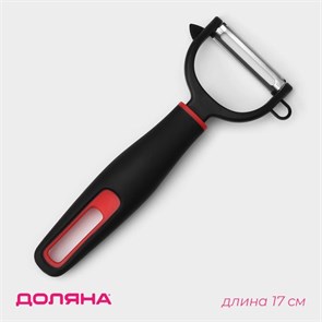 {{productViewItem.photos[photoViewList.activeNavIndex].Alt || productViewItem.photos[photoViewList.activeNavIndex].Description || 'Овощечистка Digma горизонтальная нерж. сталь 7070228'}}