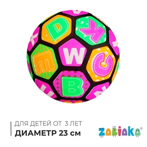 {{productViewItem.photos[photoViewList.activeNavIndex].Alt || productViewItem.photos[photoViewList.activeNavIndex].Description || 'Мяч детский Буквы 23 см 70 гр световой 7619704'}}