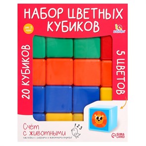 {{productViewItem.photos[photoViewList.activeNavIndex].Alt || productViewItem.photos[photoViewList.activeNavIndex].Description || 'Набор цветных кубиков 20 шт 60*60 7762685'}}