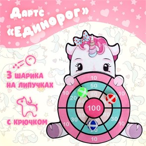 {{productViewItem.photos[photoViewList.activeNavIndex].Alt || productViewItem.photos[photoViewList.activeNavIndex].Description || 'Дартс Единорог 3 шарика на липучках крючок 9731122'}}