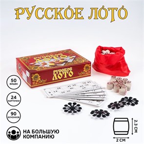 {{productViewItem.photos[photoViewList.activeNavIndex].Alt || productViewItem.photos[photoViewList.activeNavIndex].Description || 'Игра настольная Русское Лото Семейное 24 карточки 21 х 7.5 см дерев 3091530'}}