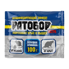 Отрава Тесто-брикет Ратобор ЭКСТРА 100гр ВХ 1*50 В174