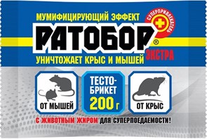 Отрава Тесто-брикет Ратобор ЭКСТРА 200гр ВХ 1*30 В175