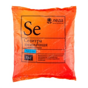Удобрение Аммиачная селитра 1кг Леда 1*20 Д62