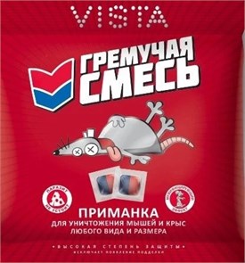 Отрава Тесто-брикет Гремучая Смесь 100г 1*100 Е11