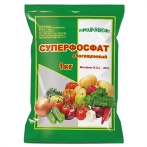Удобрение Суперфосфат обогащенный 1кг Пермагробизнес Е52