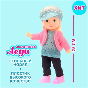 {{photo.Alt || photo.Description || 'Кукла классическая Маленькая леди 747123'}}