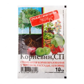 Удобрение Корневин 10 гр МосАгро 1*250 В261