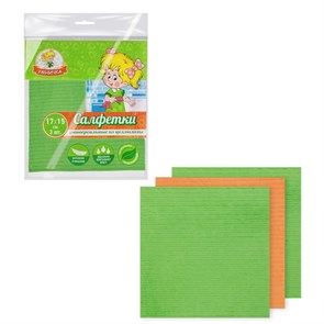 Салфетка бытовая Умничка 3шт целлюлоза 17*15 1*60 CC17-15