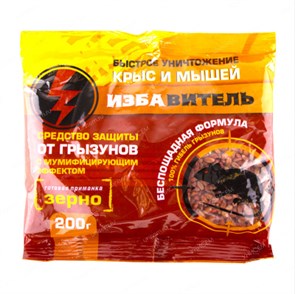 Отрава Зерно Избавитель 200 г 1*40 Д44