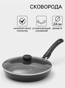 {{photo.Alt || photo.Description || 'Сковорода 24см Promo стеклянная крышка пластиковая ручка антиприг покрытие 2390225'}}