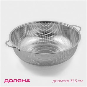 {{photo.Alt || photo.Description || 'Дуршлаг с ручками 31.5 см Марко 2617039'}}