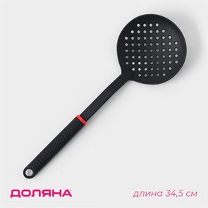 {{photo.Alt || photo.Description || 'Шумовка Picanto цвет черный 9792099'}}