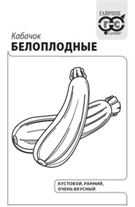 {{photo.Alt || photo.Description || 'Семена Кабачок Белоплодные 2 г (б/п с евроотв.) Г'}}