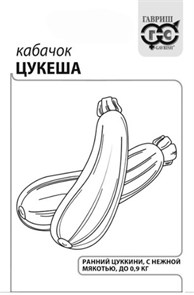 {{photo.Alt || photo.Description || 'Семена Кабачок Цукеша 1,0 г б/п Уд. с. Г'}}