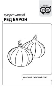 {{photo.Alt || photo.Description || 'Семена Лук репч Ред Барон серия Удачные семена 0,5г Г'}}