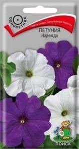 Семена цветов Петуния Надежда 0,1г (ПОИСК) Е80
