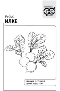 {{photo.Alt || photo.Description || 'Семена Редис Илке Б/П Г'}}